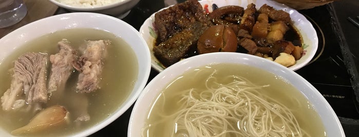 Old Street Bak Kut Teh 老街肉骨茶 is one of FOOD.