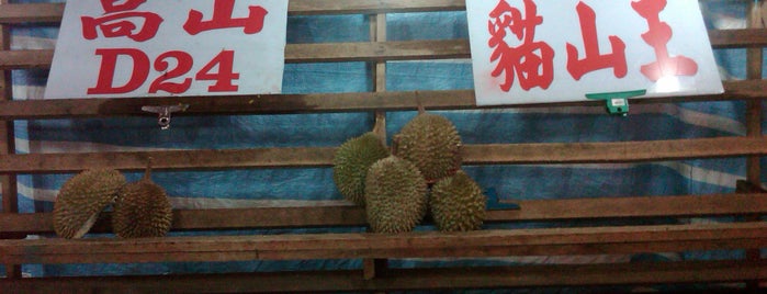 kedai durian puchong kenari is one of been here.