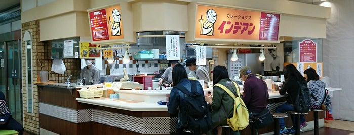 インデアン 長崎屋店 is one of [todo] Obihiro.