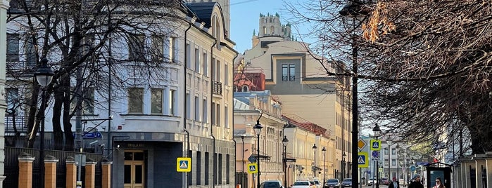 Малая Никитская улица is one of HomeSweetHome.