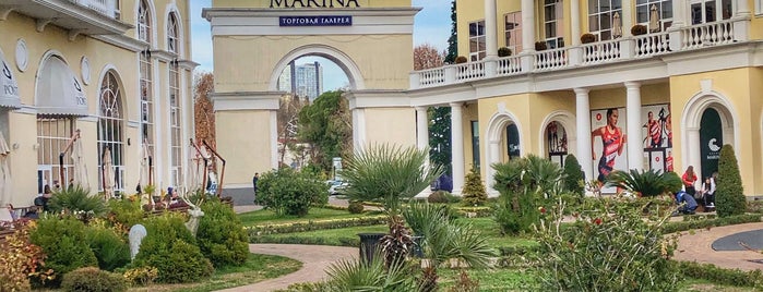 ТГ «Гранд Марина» is one of Посещенные места - Россия.