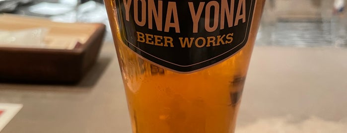 YONA YONA BEER WORKS is one of 신주쿠.