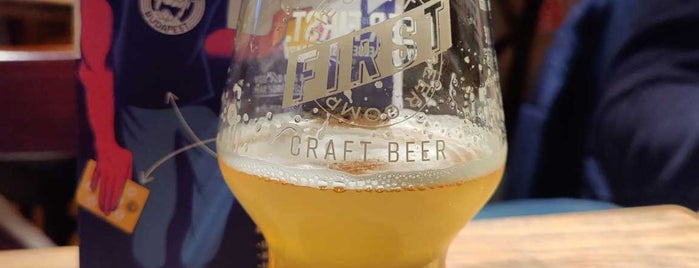 First | Craft Beer & BBQ is one of Budapest [beer].