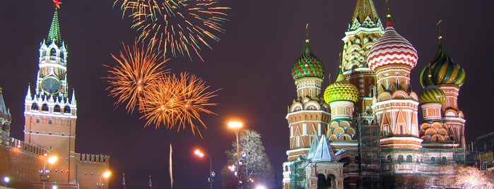 붉은 광장 is one of Moscow - Kelifestyle.