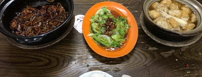 老友记 肉骨茶 火爆肉 花雕鸡 is one of Ho Jiak.