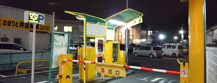 三井のリパーク 登戸駅前第3 is one of 登戸駅 | おきゃくやマップ.