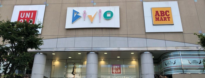 Bivio is one of Lugares favoritos de Masahiro.