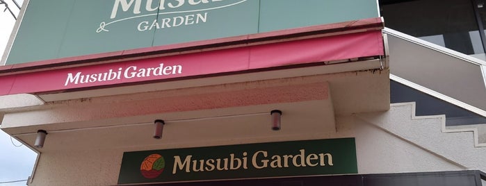 ムスビガーデン 桜新町店 is one of Tokyo.