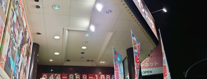 百合ヶ丘駅 おきゃくやマップ