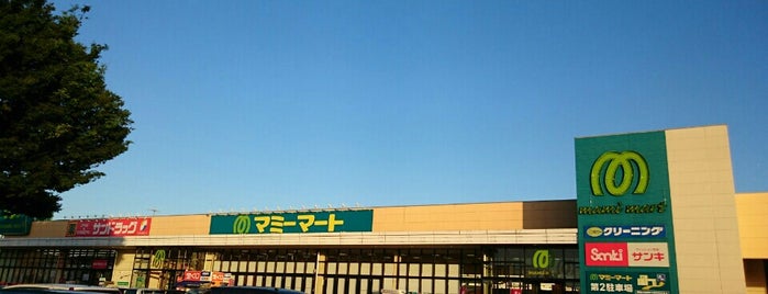 マミーマート is one of Tempat yang Disukai Sada.