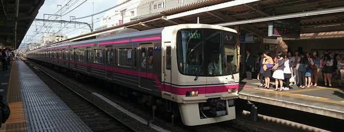 Chitose-karasuyama Station (KO12) is one of Stations in Tokyo 3.