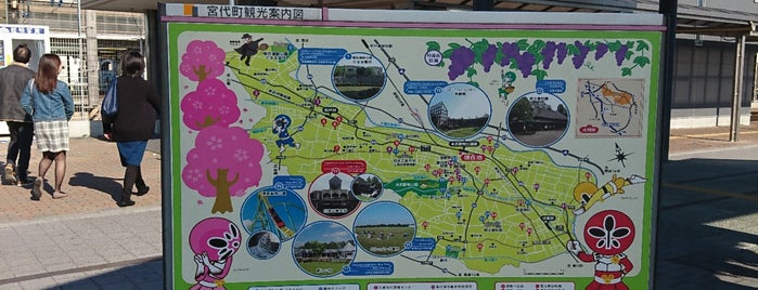 東武動物公園駅 (TS30) is one of らき☆すた聖地巡礼.