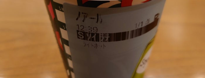 Starbucks is one of 東京ココに行く！ Vol.13.