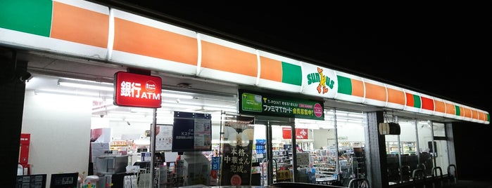 サンクス 国立泉店 is one of Must-visit Convenience Stores in 国立市.