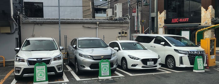三井のリパーク 自由が丘学園通り is one of Parking.