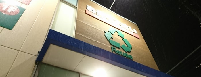 ハードオフ・オフハウス・ホビーオフ 千葉中央都町店 is one of HARDOFF.