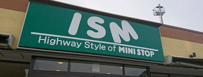 ミニストップ ISM草津PA下り店 is one of コンビニ3.