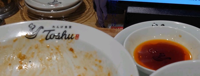 れんげ食堂 toshu 初台店 is one of Lieux qui ont plu à Hide.