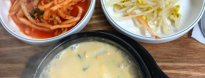 가마솥과 청국장 is one of Dinner & Drink 강남.