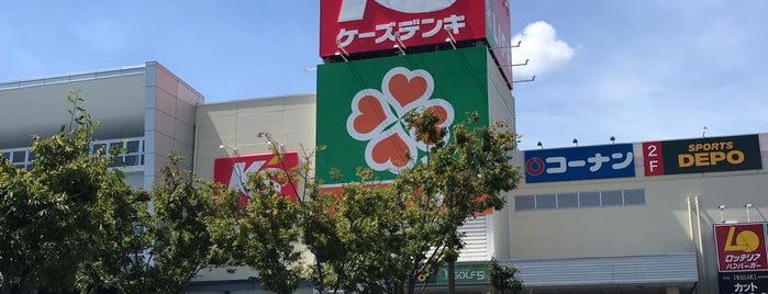 ライフ 高槻城西店 is one of いつもの場所.