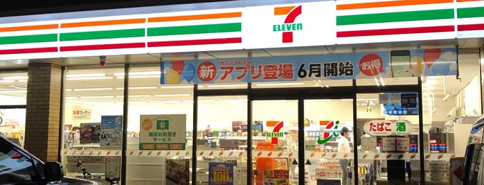 セブンイレブン 岡山厚生町東店 is one of 岡山市コンビニ.