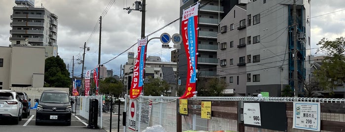 コーナン 都島店 is one of 家具、雑貨.