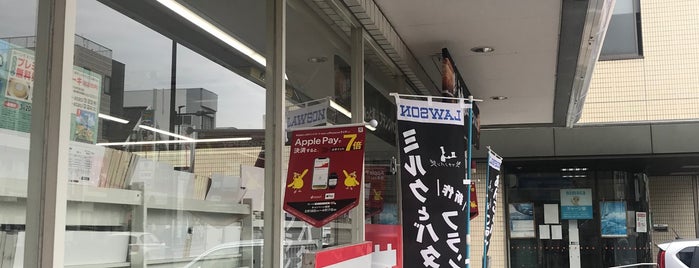 ローソン 熊本健軍三丁目店 is one of 九州帰省観光旅行.