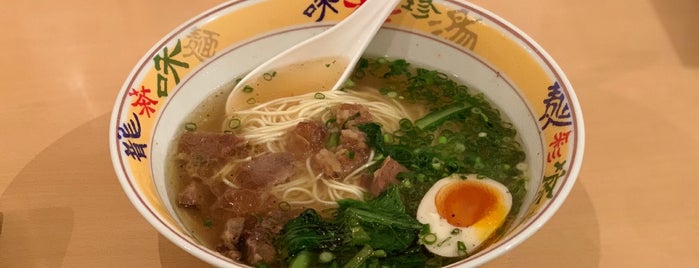 神戸元町ハイカラ中華そば DOUGEN / 道元 is one of ラーメンリスト.