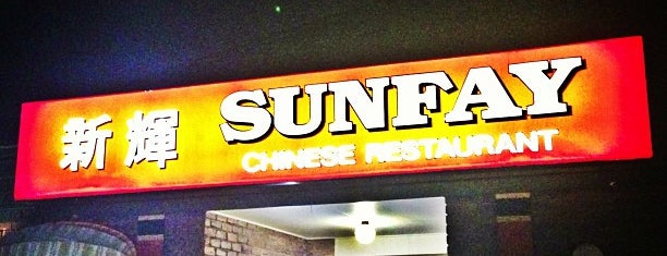Sun Fay Chinese Restaurant is one of Brisbane Casual Dining.