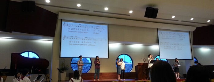 Singapore Bible College is one of Joyce'nin Beğendiği Mekanlar.