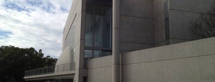 稲盛会館 is one of 安藤忠雄の建築 / List of Tadao Ando Buildings.