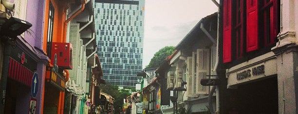 Haji Lane is one of Singapore.