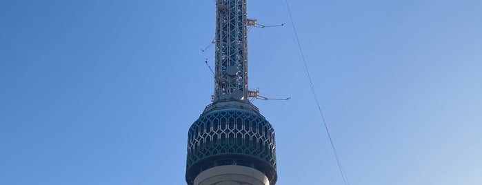 Tashkent TV Tower | Телебашня Ташкент is one of Outdoor Tashkent.