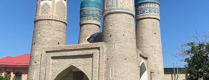 Чор-Минор is one of Ozbekistan to Do List.