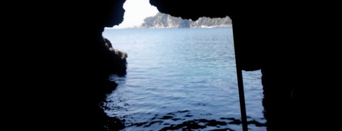 Aphrodite's Cave is one of guestandtravel.