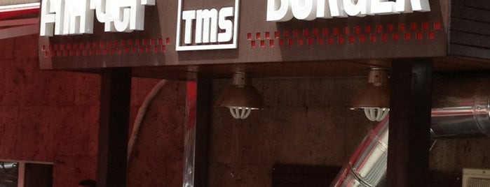 TMS Burger is one of Non-Smoking Yerevan/ Չծխողների համար տեղեր.