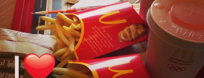 McDonald's is one of McDonald's Arabia Restaurants.
