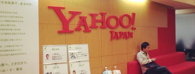 It系 ゲーム企業本社リスト It系 ゲーム企業本社リスト
