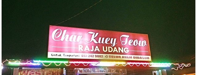 Char kuey teow raja udang is one of Jalan Jalan Cari Makan TV3.