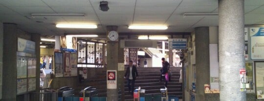 Yoyogi-Hachiman Station (OH04) is one of Posti che sono piaciuti a モリチャン.