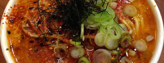 Yuji Ramen Kitchen is one of NYC Restaurants.