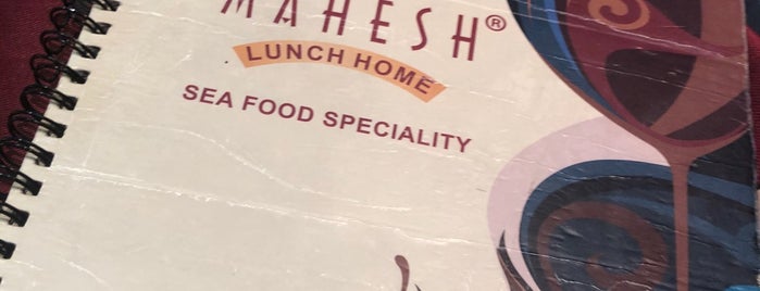 Mahesh Lunch Home is one of Best sea food in Bangalore..