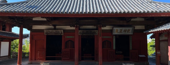 崇福寺 護法堂 is one of 九州（福岡以外）.