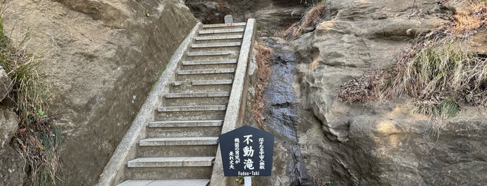 不動滝 is one of 千葉県.