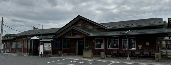 Tamatsukuri-Onsen Station is one of Station.