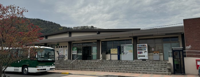Bandai-Atami Station is one of 八重の桜旅行.