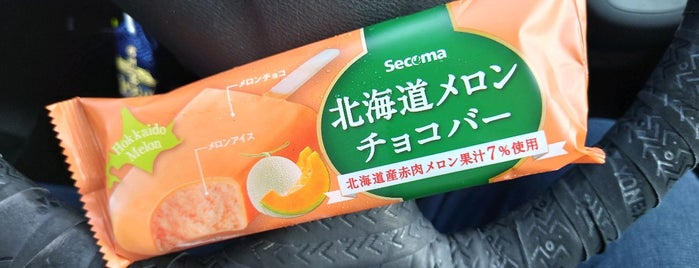 セイコーマート 茨城県