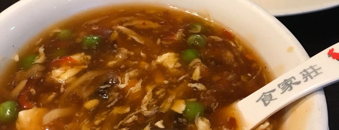 Joy's Chinese Cusine is one of Seanさんのお気に入りスポット.
