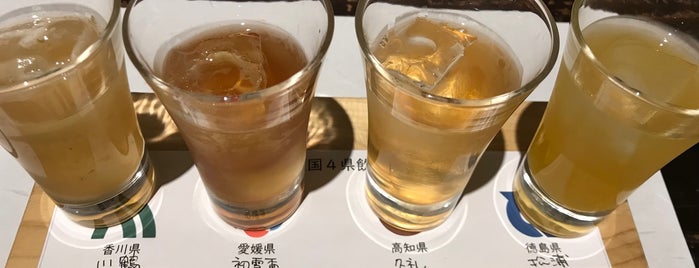 ぴかでり屋 is one of Topics for Restaurant & Bar 3⃣.