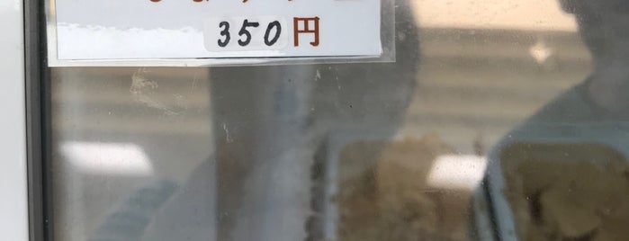 道の駅 ことひき is one of ばぁのすけ39号 님이 좋아한 장소.